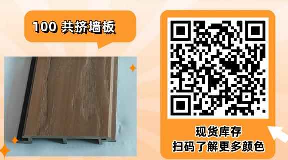 咱家精品优选图集_产品图册